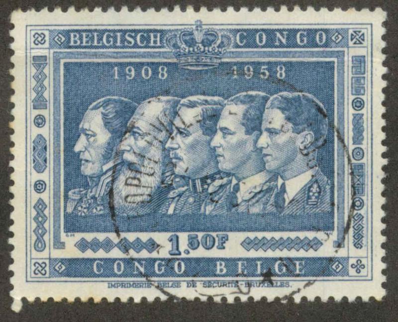 Belgian Congo 301 Used VF