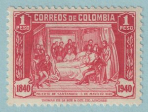 COLOMBIA 483 MINT HINGED OG*  NO FAULTS VERY FINE!
