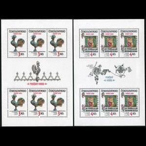 CZECHOSLOVAKIA 1984 - Scott# 2518A-9A Sheets-Art NH creases