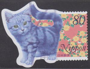 Japan Kitten/Flowers Die Cut (Scott # 2668a) Used 