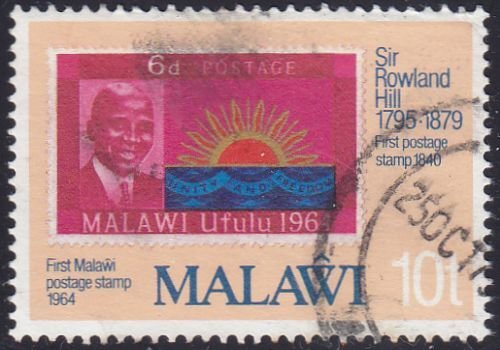 Malawi 1964 SG212 Used