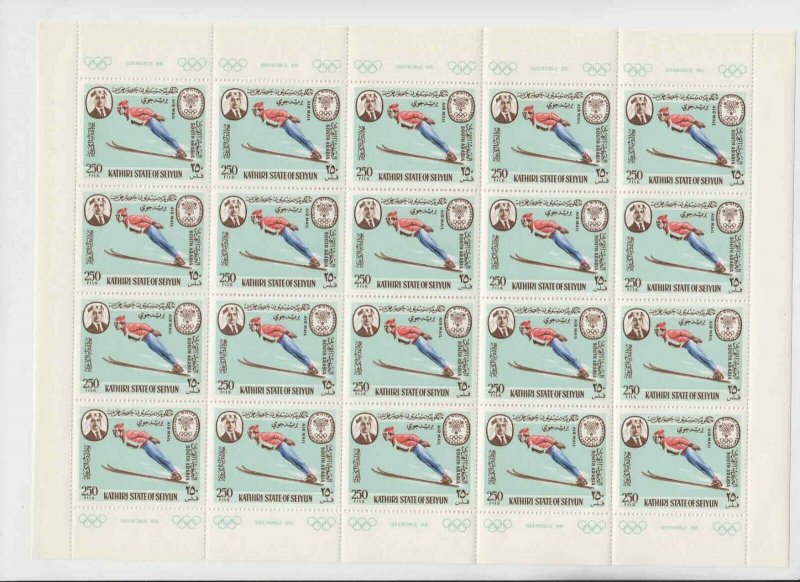 KATHIRI STATE OF SEIYUN MICHEL 165-171 €265 OG NH U/M PANES OF 20 OLYMPICS