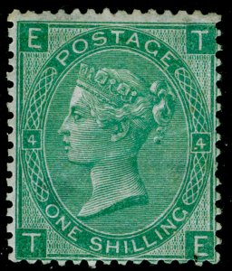 SG101, 1s green plate 4, LH MINT. Cat £2850. WMK EMBLEMS. TE