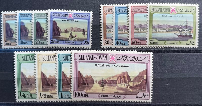 Oman, 1972, SC 139-150, LH Set, Very Fine