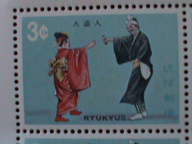 ​RYUKYU-1970 SC#196-CHILD & THE KIDNAPPER-CHU-NUSUDU-S/S MNH VF--LAST ONE