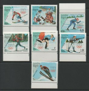 Thematic Stamps Sports - KAMPUCHEA 1988 WINTER OLYMPICS 7v 864/70 mint