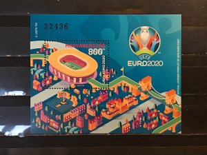 Hungary / Hongarije - Postfris/MNH - Sheet European Championship Soccer 2021