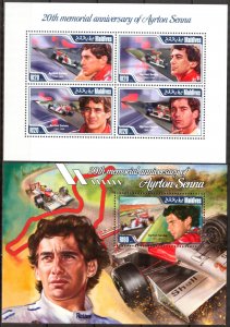 Maldive Islands 2014 Racing Cars Formula 1 Ayrton Senna Sheet + S/S MNH