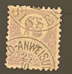 Hungary,1871, SC 6, Used, VF