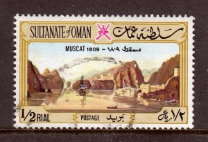 Oman - Scott #149 - Used - SCV $9.50
