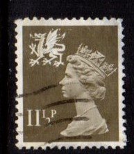 Great Britain - Wales - #WMMH16 Machin Queen Elizabeth - Used