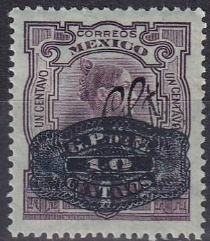 Mexico #588  F-VF  Unused  CV $5.00  Z653