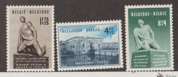 Belgium Scott #B495-B496-B497 Stamps - Mint Set