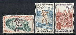 Mali 1964 Summer Olympics Tokyo MUH