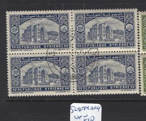 SYRIA  (PP1909B)  SG 274  BL OF 4     VFU