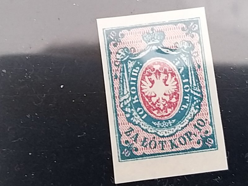 Poland 1860 Russian Coat of Arms 10K Imperforated(Replica)MNH