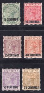 MOMEN: GIBRALTAR SG #22-24,26-28 MINT OG H £230 LOT #66192