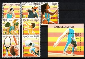 Cambodia Sc 1137-44 NH set of 1991 - Sport - Summer Olympics