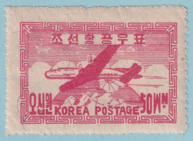 KOREA C1 AIRMAIL  MINT HINGED OG * NO FAULTS VERY FINE! - XJZ