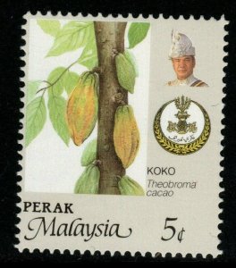 MALAYA PERAK SG200f 1994 5c AGRICULTURAL PRODUCTS PERF15X14½ MNH