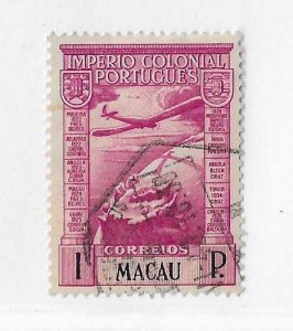 Macau Sc #C150 1p used airmail VF