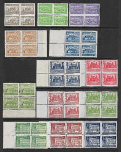 BULGARIA (170+) Mint Never Hinged Blocks of 4 from 1940s/1950s ALL DIFFERENT!