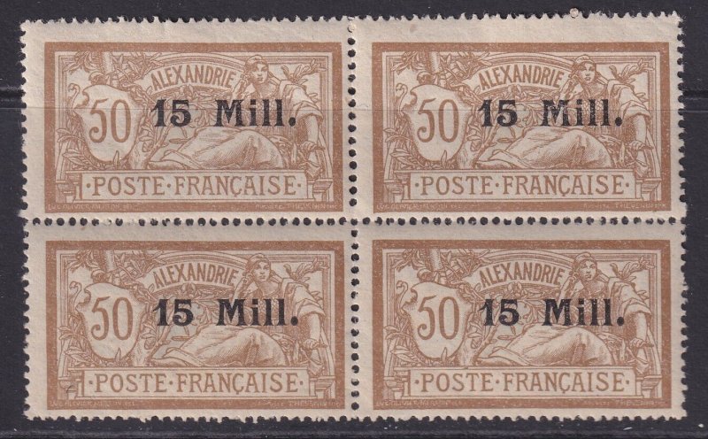 Alexandria (French Offices), Scott 42 (Yvert 46), MNH/HR block of four