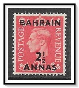 Bahrain #76 KG VI MH