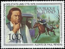 CHAD   #C181 MNH (1)