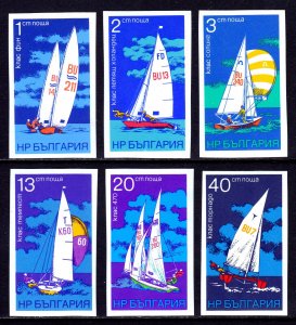 BULGARIA — SCOTT 2134-2139 — 1973 SAILBOATS SET, IMPERF — MNH — SCV $17