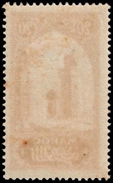 French Morocco - Scott 96 - Mint-Hinged - Toning