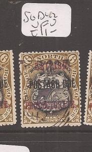 North Borneo Postage Due SG D42 VFU (6dbz) 