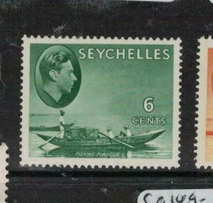 Seychelles SG 137a MNH (7elj) 