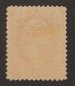 U.S. - 214 - Very Fine - Hinged