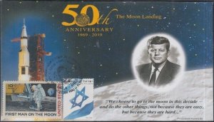 ISRAEL / JUDAICA - # 19030.28 ISRAEL HONOURS 50th ANN of APOLLO 11 MOON LANDING