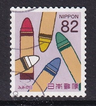 Japan  #4015   used  2016  crayons  82y