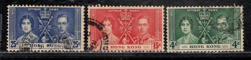 HONG KONG SC# 151-53 FVF/U