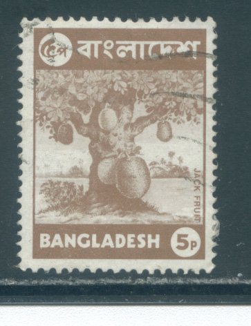 Bangladesh 44  Used