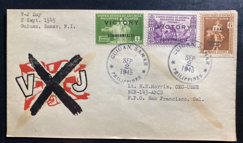 1945 Manila Philippines First Day Cover FDC To San Francisco CA USA V-J Day 