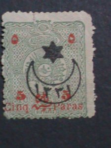 ​TURKEY-VERY OLD OTTOMAN EMPIRE MINT SURCHARGE- STAMP- WE SHIP TO WORLD WIDE