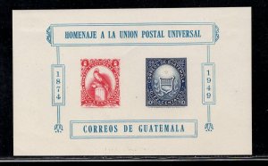 GUATEMALA SC#  338  VF/MLH