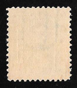 CANAL ZONE #6  5 cents Lincoln Stamp Unused OG H XF