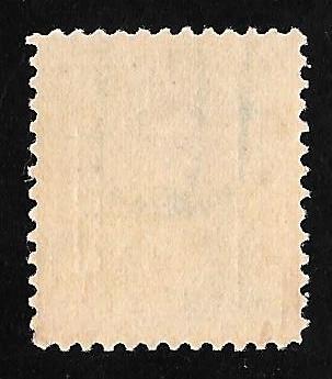 CANAL ZONE #6  5 cents Lincoln Stamp Unused OG H XF