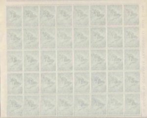 San Marino 1955 winter  olympics mint never hinged  4 lira stamp sheet R19910 