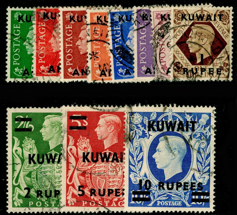 KUWAIT SG64-73a, COMPLETE SET, FINE USED. Cat £38.