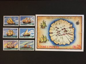 1979 St Thomas & Prince Islands Sc# 534-540 History of Navigation