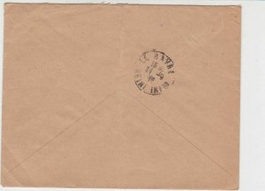 France WW1 French Military 1915 Tresor Et Postes no 8 Cover Ref 31003