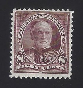 US #272 1895 Violet Brown WMK 191 Perf 12 Mint Dist OG F-VF Scv $70