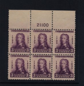 1933 General James Edward Oglethorpe Sc 726 MNH OG plate block of 6 (CE