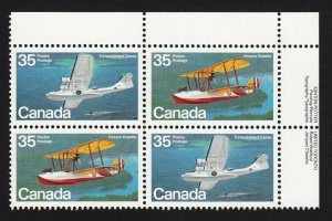 AIRCRAFT, FLYING BOAT = Canada 1979 #846a MNH UR BLOCK of 4